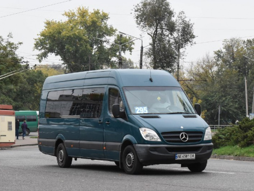 Фото спільноти "Транспорт Кривий Ріг"