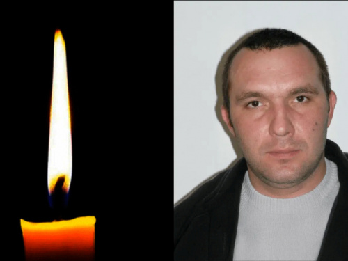 Фото krivbass.city