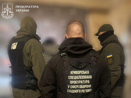 Готували вибух у Кривому Розі: перед судом постануть двоє місцевих мешканців