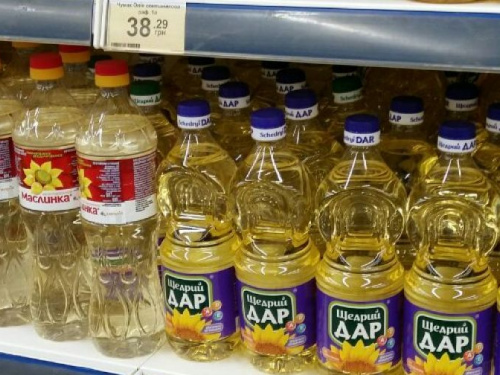 Обзор цен на продукты питания в супермаркетах Кривого Рога на февраль месяц (инфографика)