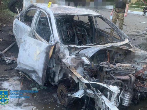 Фото Дніпропетровська обласна прокуратура