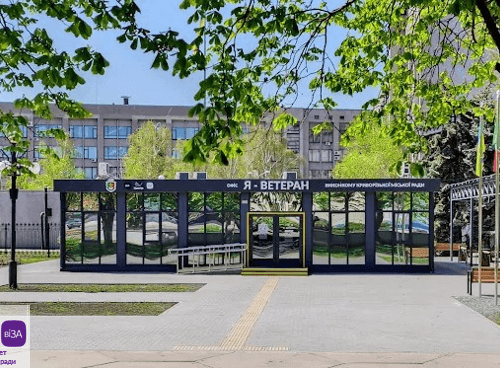 Фото управління преси міськвиконкому 