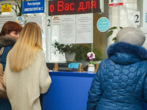 В Криворожском  и Софиевском районах наибольшее количество заболевших гриппом, - ДнепрОГА