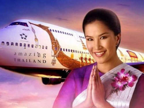 Криворожане с апреля могут путешествовать в Таиланд по безвизу
