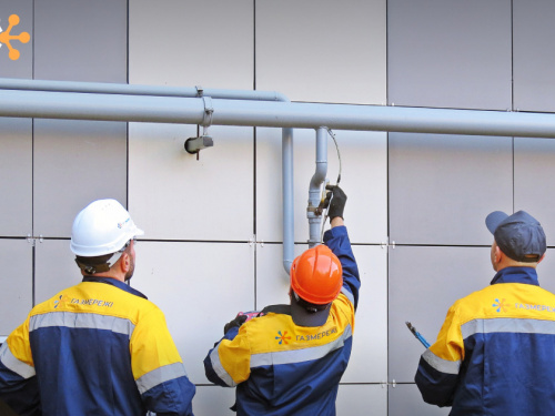 Фото Криворізька філія «Газмережі»