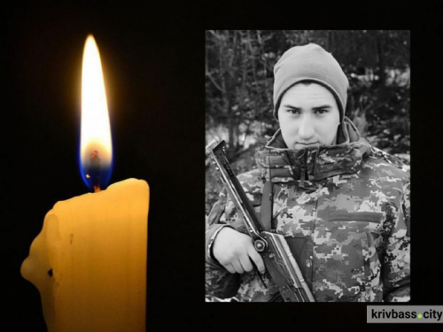 На Донечинні росіяни вбили 21-річного Захисника з Криворіжжя Олега Федосєєва: що відомо про Героя