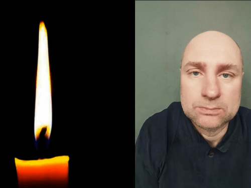 Фото krivbass.city