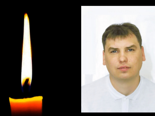 Фото krivbass.city