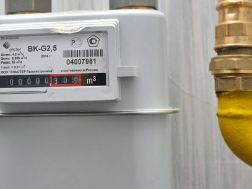 "Криворожгаз": более 200 потребителей стали жертвами частной фирмы с незарегистрированными счетчиками