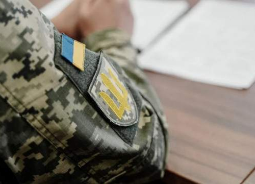 Фото з відкритих джерел