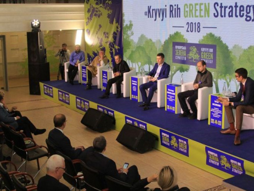 Экологический форум в Кривом Роге: кто и как будет мониторить предприятия города (фото, видео)