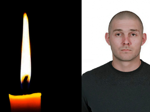 Фото krivbass.city