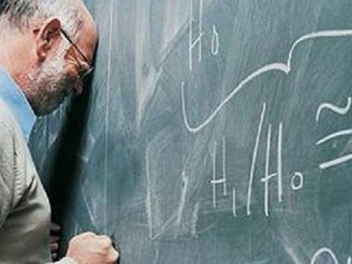 Криворожские педагоги могут проанализировать ВНО своих учеников