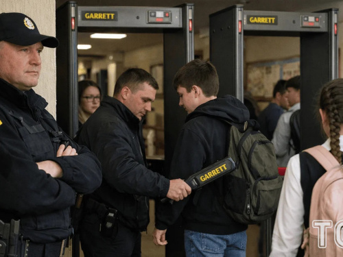 фото ілюстративне 