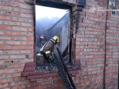Фото ДСНС Дніпропетровщини