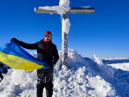 Фото центру туризму "Мердіан"
