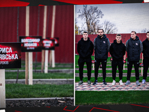 Фото пресслужби ФК "Кривбас"