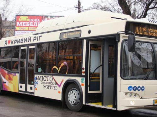 Автобуси №1 та 1А у Кривому Розі: актуальний розклад руху на кінець жовтня 2026 року