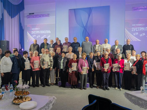 Фото пресслужби компанії Метінвест
