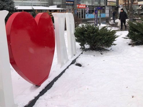 Фото krivbass.city