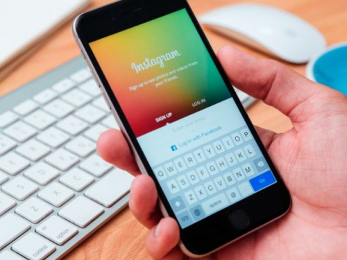 В Кривом Роге детям расскажут о "фишках" в Instagram