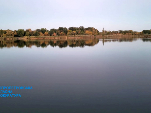 Фото Дніпропетровської обласної прокуратури