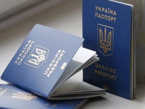 В Кривом Роге временно не работает паспортный офис в Саксаганском районе