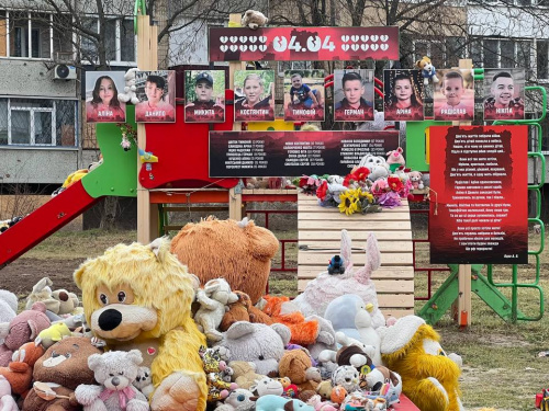 Росіяни вбили дітей на майданчику 4 квітня 2025 року: річниця трагедії у Кривому Розі