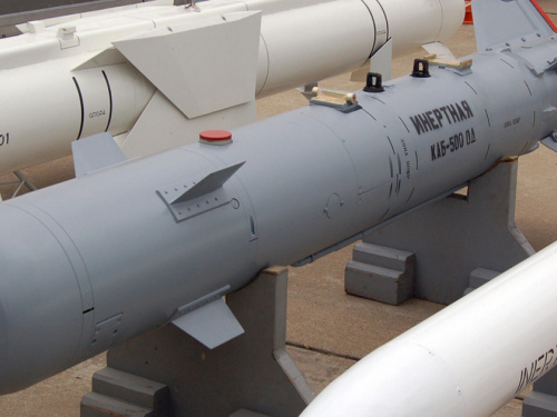 Фото з відкритих джерел