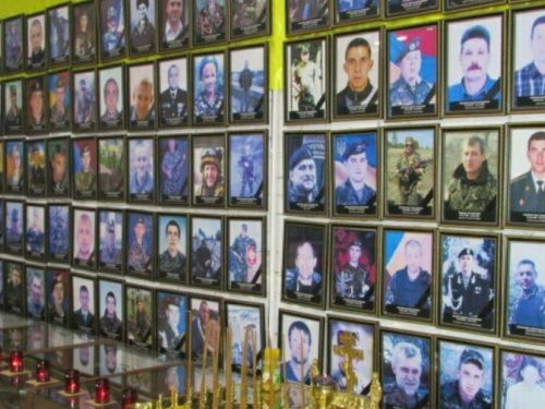 Криворожан приглашают почтить память погибших в годовщину выхода из окружения под Дебальцево