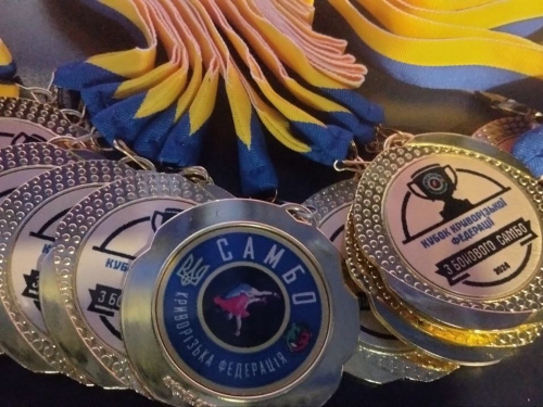 Командний кубок із самбо, фото управління преси Криворізького міськвиконкому 