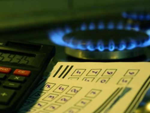 Заплатит штраф и пересчитает начисленные долги за газ: в Кривом Роге правозащитники победили газового монополиста