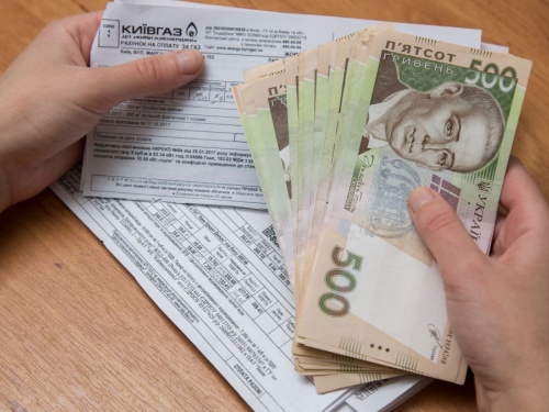 фото Гончаренко центру