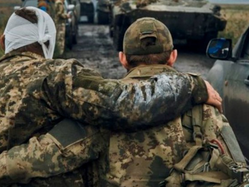 Поранення, фото ілюстративне 