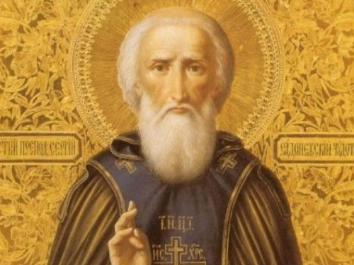 Фото із мережі Інтернет