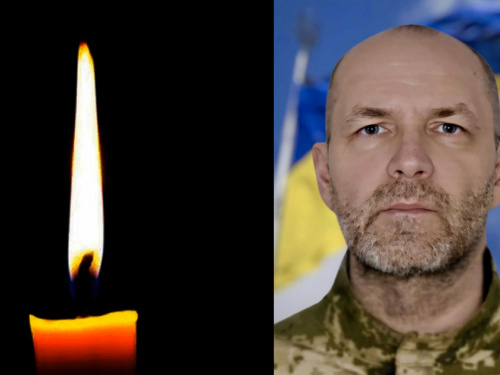 Фото krivbass.city