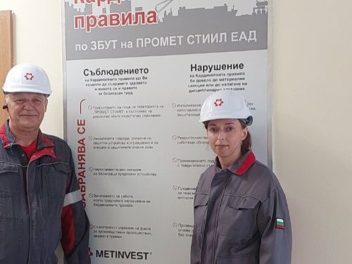 Екологічна безпека та запобігання травматизму: як студенти Метінвест Політехніки впроваджують глобальну стратегію Vision Zero