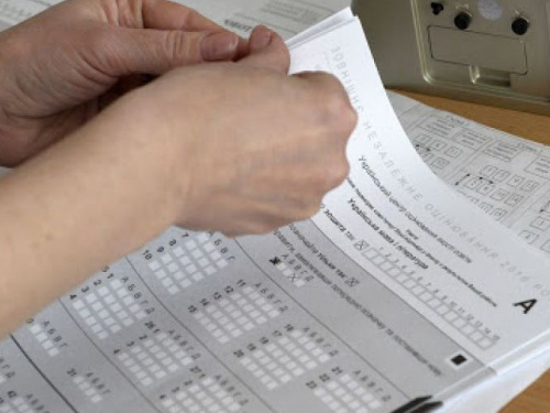 Фото із мережі Інтернет