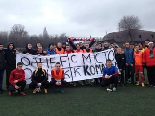 В Кривом Роге прошло официальное открытие искусственного поля рядом со стадионом "Металлург"