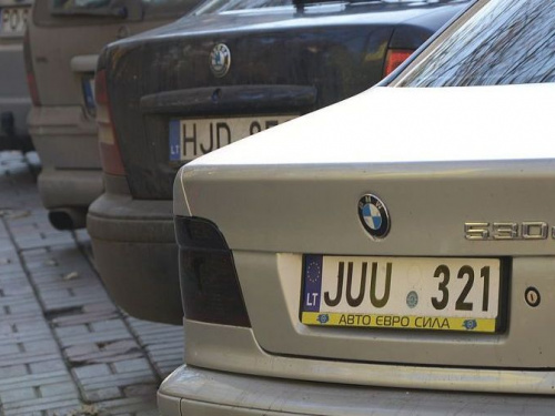 Где владельцы "евроблях" из Кривого Рога могут растаможить автомобили