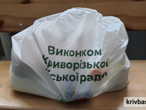 Масштабна хвиля видачі продуктових наборів у Кривому Розі: хто зможе отримати допомогу з 4 листопада