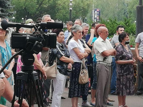 Пиар или борьба за экологию? В Кривом Роге политактивисты устроили митинг (ФОТО+ВИДЕО)