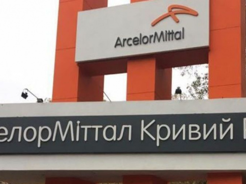 В Кривом Роге АМКР выделит 15 млн. грн. на социальные проекты Широковского района