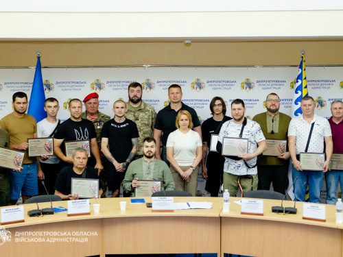 Фото пресслужби Дніпропетровської ОВА