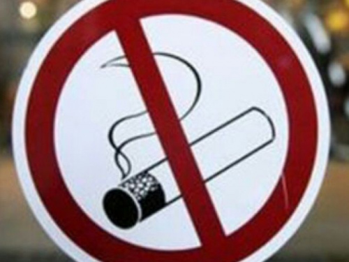 В Кривом Роге продолжают наказывать курильщиков