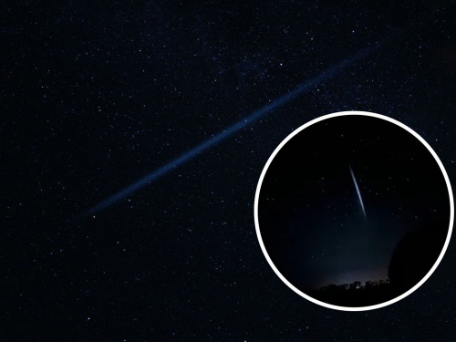 Промінь світла над Україною - фото ілюстративне з відкритих джерел 