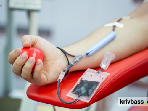 Кров рятує життя: як криворіжцям долучитися до донорства