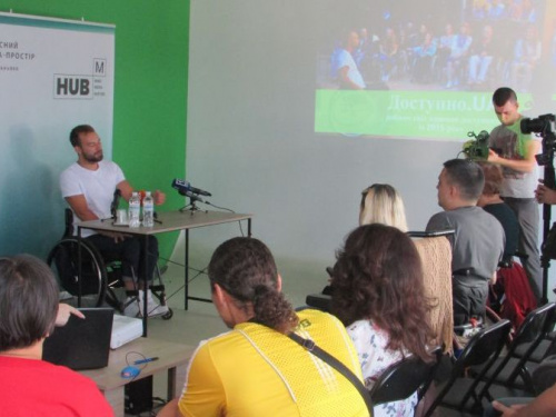 В Кривой Рог приехал проект Доступно.UA: город проверяют на доступность для маломобильных граждан