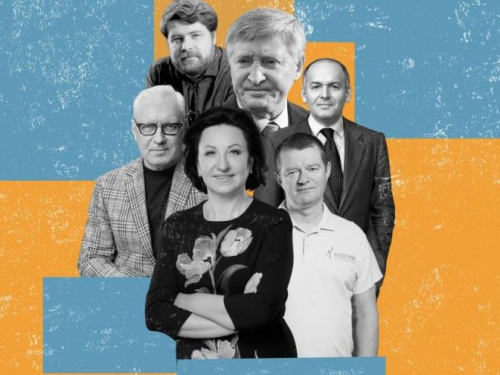 Зображення видання Forbes