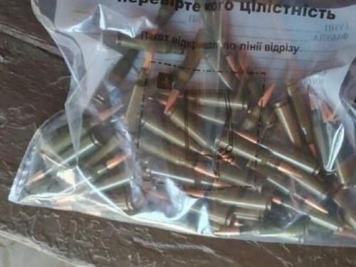 Бдительные криворожане помогли задержать мужчину с боеприпасами (фото)